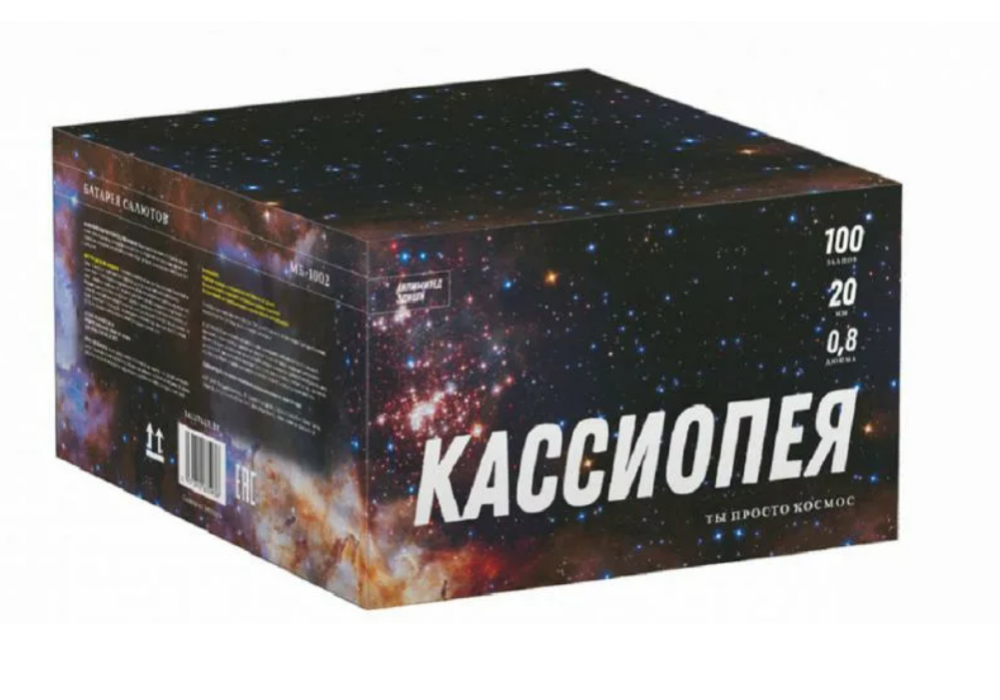 Салют МБ-1002,100х0,8,Кассеопея