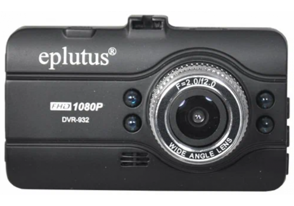 Видеорегистратор DVR-932 Eplutus