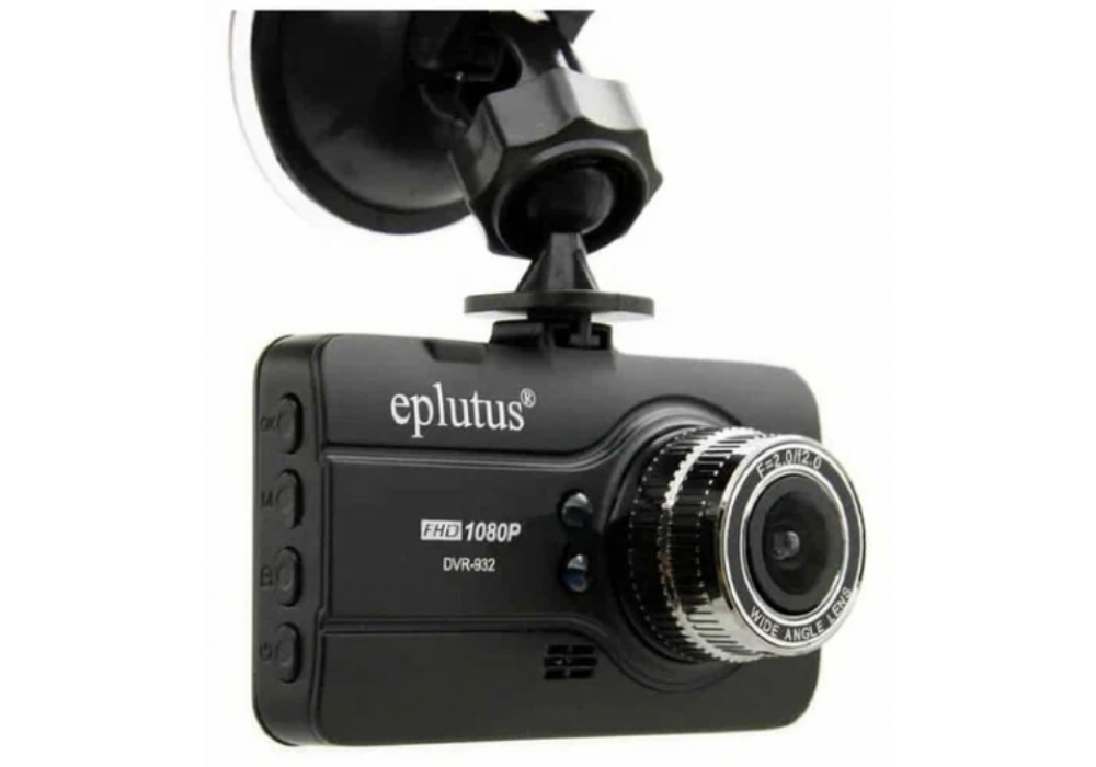Видеорегистратор DVR-932 Eplutus