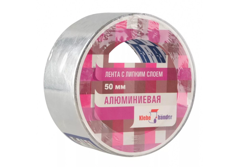 Лента алюминиевая 10м.х 50мм.