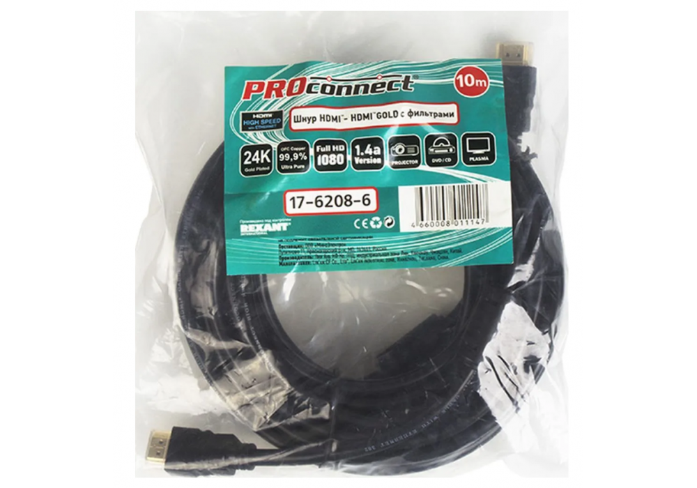Шнур HDMI-HDMI 10м.PROCONNECT 17-6208-6