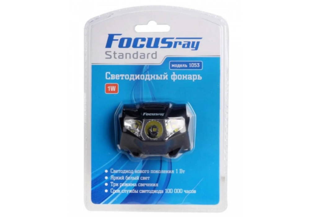 Фонарь налоб.Focusray 1053 2LED 3AAA