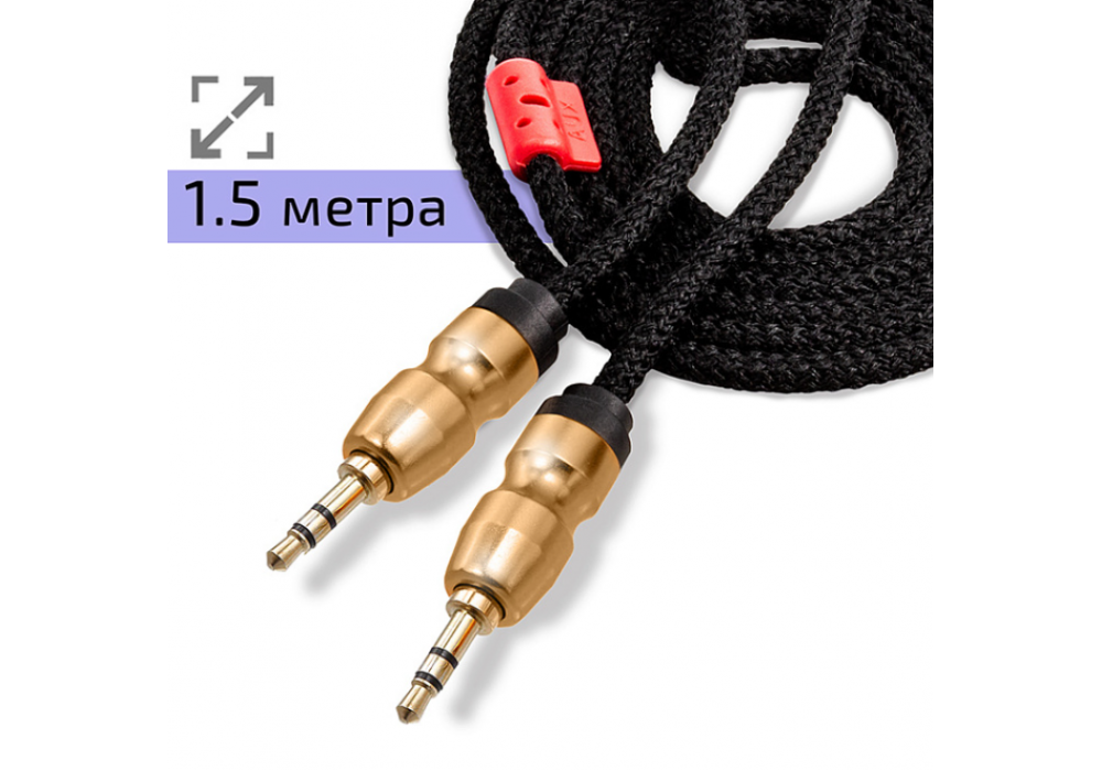 Шнур  Jack - Jack 1.5м.Walker WCA-720,AUX