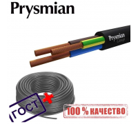 Эл.кабель ПВС 3*1 Ч РЭК-PRYSMIAN 0103030101