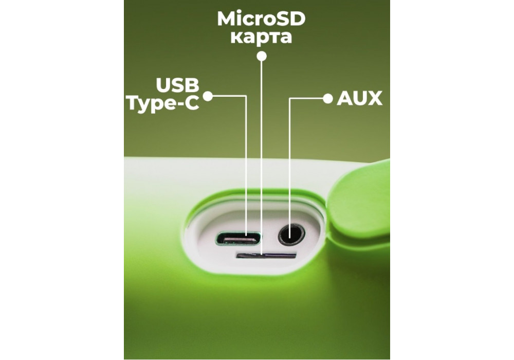 Микрофон-Колонка BT AMFOX AM-MIC70,зеленый