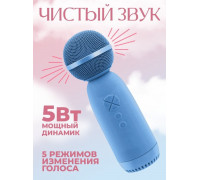 Микрофон-Колонка BT AMFOX AM-MIC70,синий