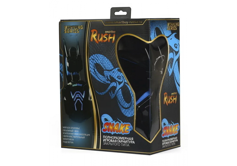 Гарнитура SmartBuy SBHG-1000,RUSH SNAKE
