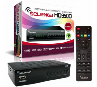 Приставка Т2 SELENGA HD950D