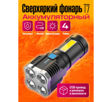 Фонарь T7 4LED+боковой COB,microUSB,181590