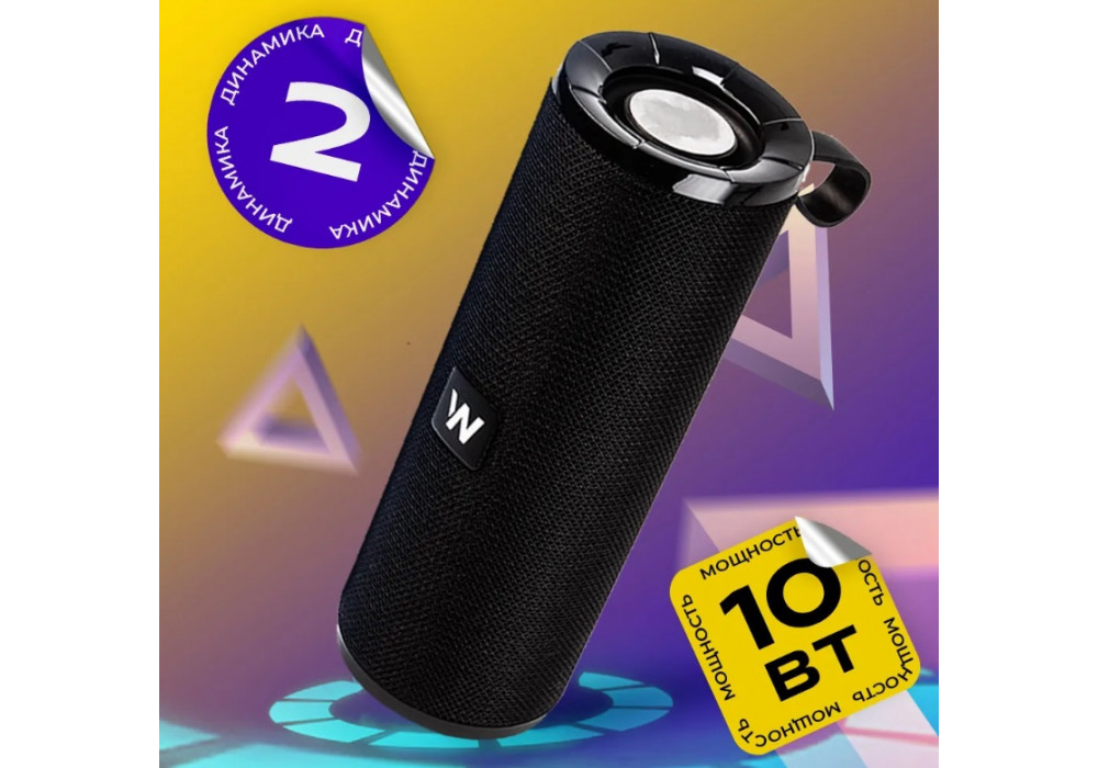 Муз.колонка WALKER WSP-110 черная