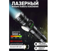 Фонарь S2305/3125-PM30-TG (2-LED,LSD,АКБ-18650), 7152