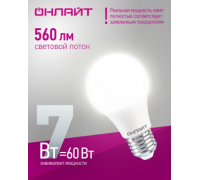Лампа LED A60 7W E27 4000K OLL