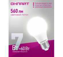 Лампа LED A60 7W E27 4000K OLL