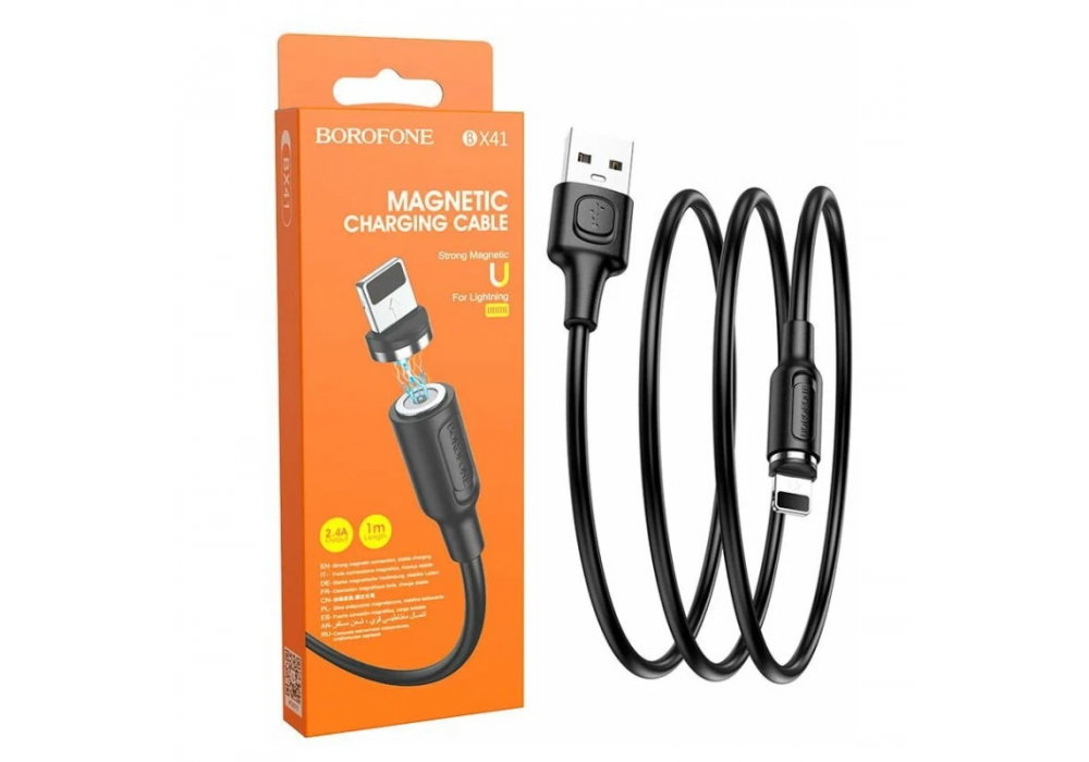 Кабель iPhone МАГНИТНЫЙ черный,1м.BOROFONE BX41
