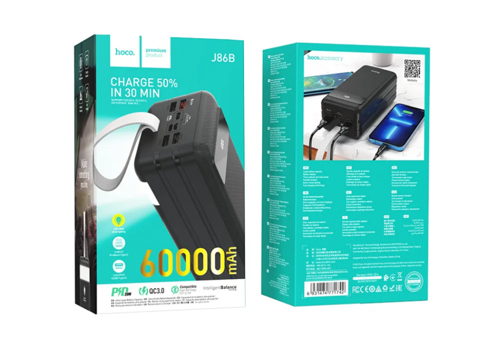 Аккум.внешний 60000mAh HOCO J86B