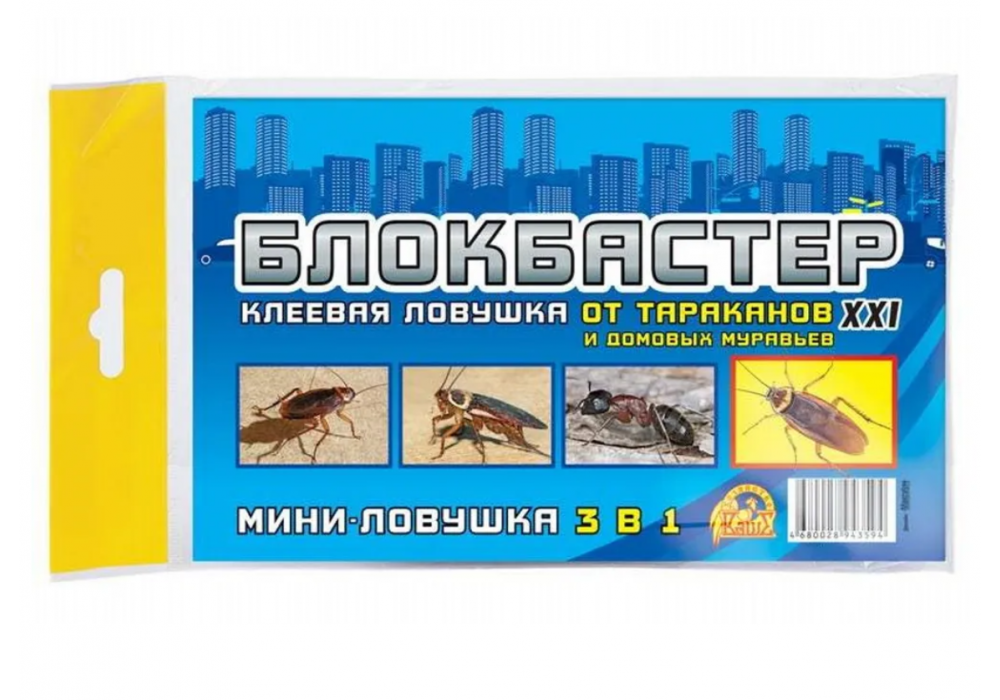 Ловушка клеевая от тараканов и муравьев Домик 1шт.Блокбастер,713170