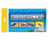 Ловушка клеевая от тараканов и муравьев Домик 1шт.Блокбастер,713170