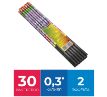 Римская свеча,МРС4,Магическая палочка 30,30х0,3