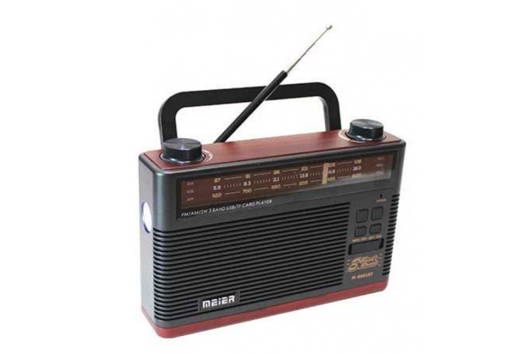 Радиоприемник M-8001BT (АКБ+FM+USB+фонарь)