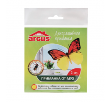 Ловушка клеевая от мух Бабочка 2шт.Argus AR-776