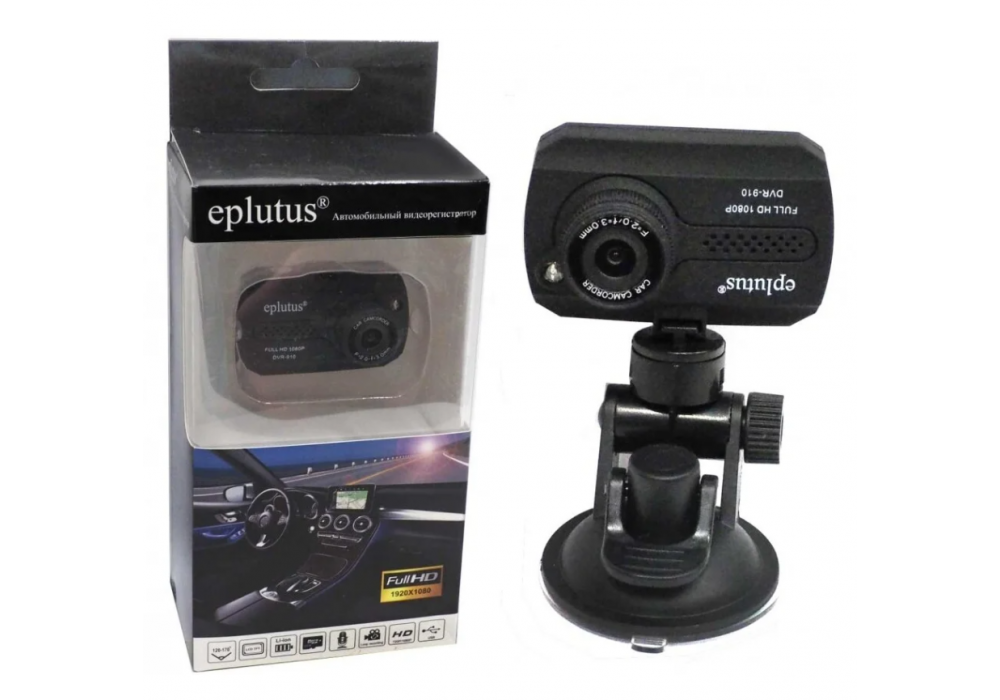 Видеорегистратор DVR-910 Eplutus HD(720x1080)