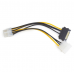 Разветвитель питания Cablexpert CC-PSU-82, Molex+SATA->PCI-Express 8pin, для подключения в/к PCI-Е (