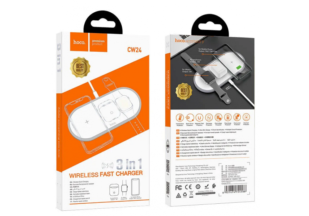 СЗУ Беспроводное HOCO CW24,3in1,QC3.0,Type-C