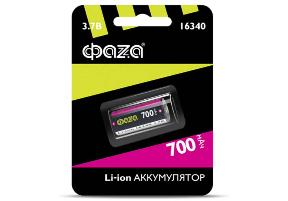 Аккум.RCR123A,ICR16340 Li-ion 700mAh Фаza