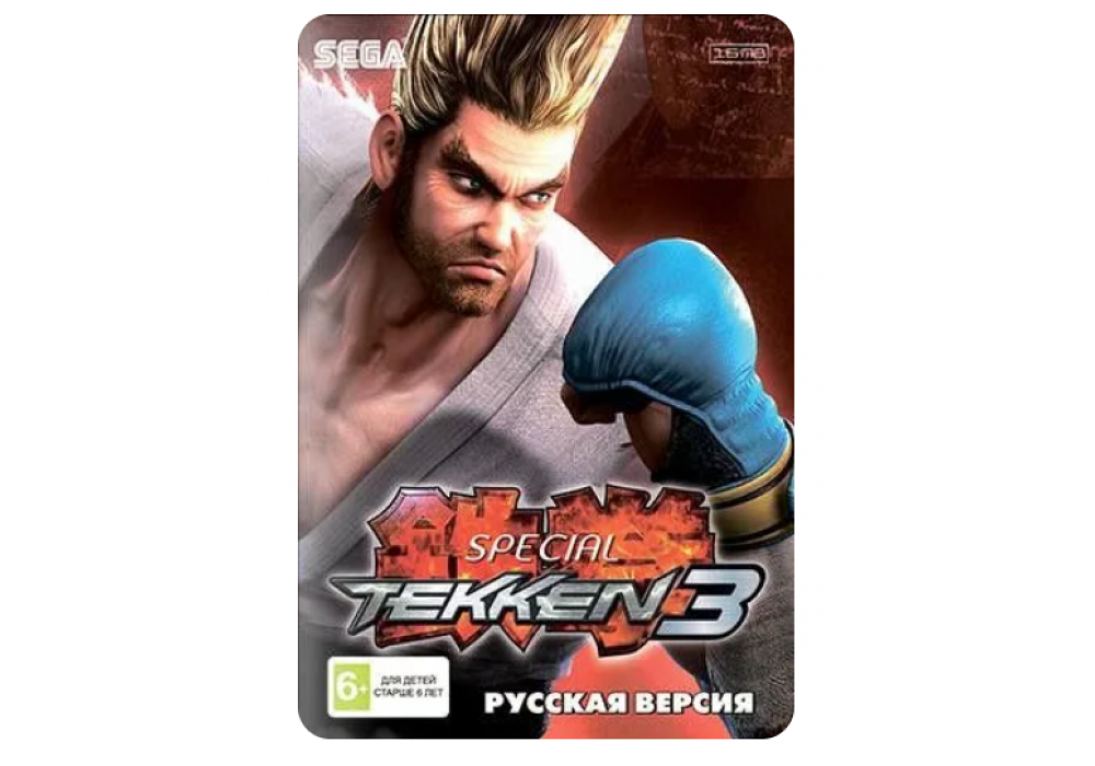 Картридж 16bit TEKKEN SPECIAL