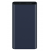 Аккум.внешний 10000mah FaisOn 2S