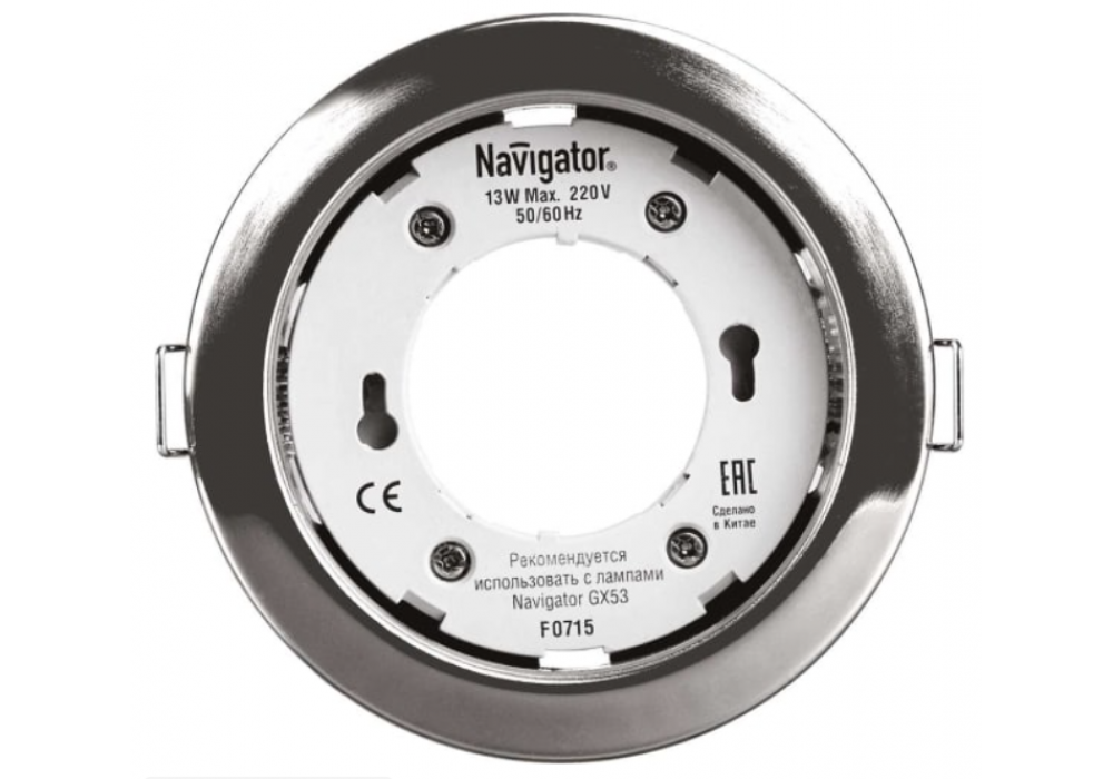Светильник GX53 Navigator NGX-R1-003 хром