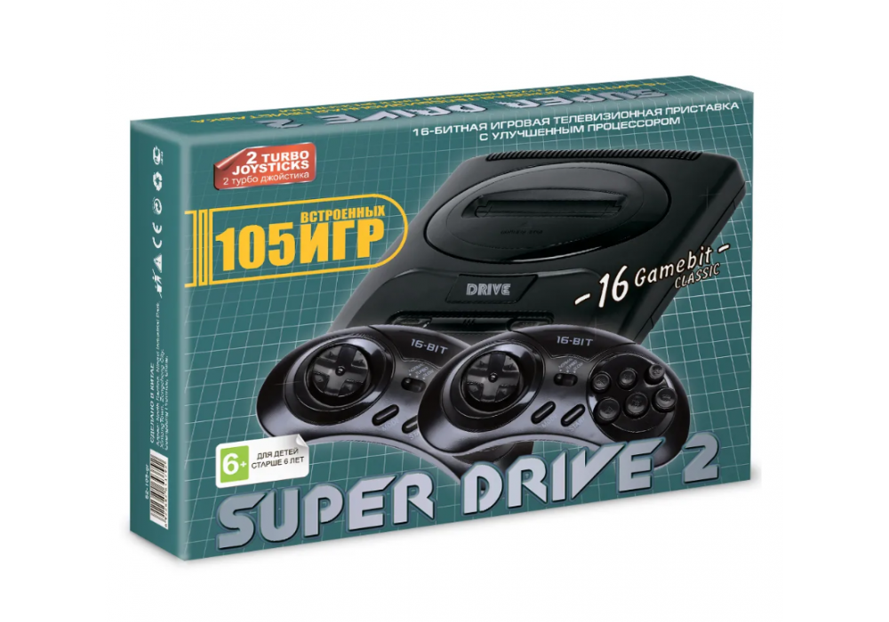 Игр. приставка SEGA Super Drive Classic S2-95+10