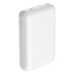 Аккум.внешний 10000mAh Olmio Mini,белый