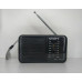 Радиоприемник СТАРТ (AM+FM) 3071 (2*АА)