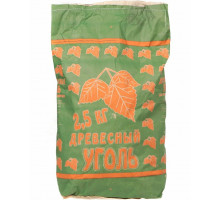 Уголь древесный 2,5кг