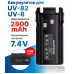 Аккум.для рации Baofeng UV-82 7.4V 2800mah с разъемом Type-C