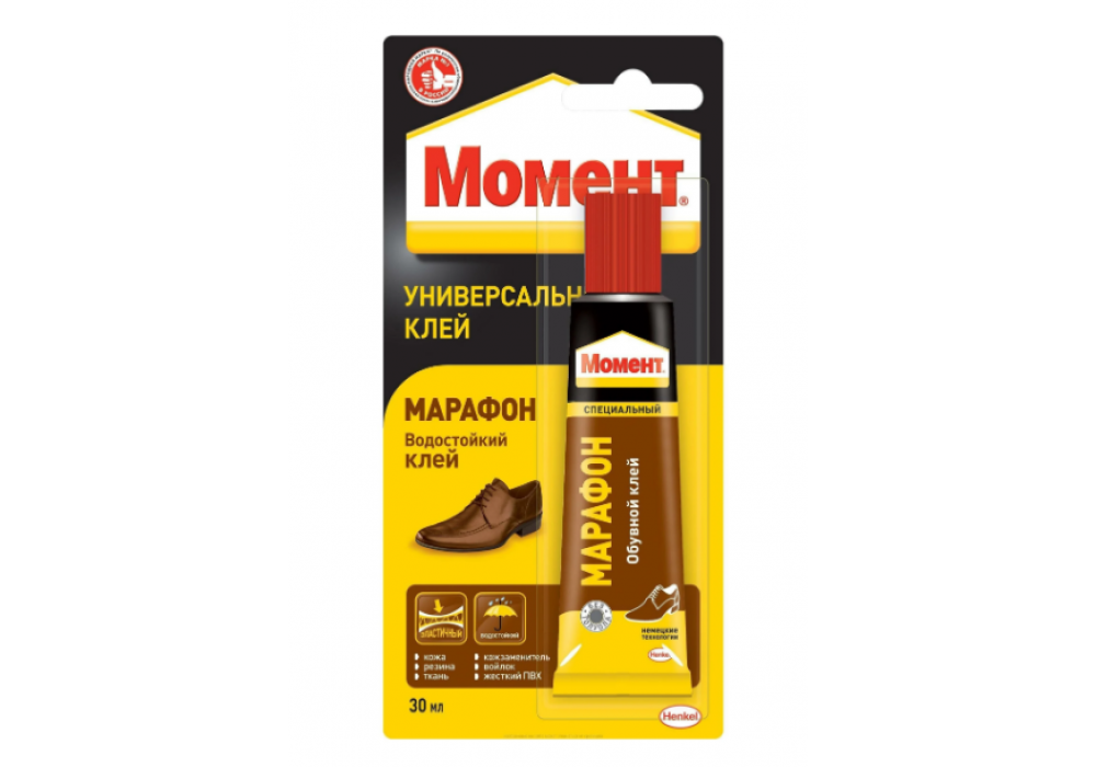 Клей Момент МАРАФОН ОБУВНОЙ 30мл.873855