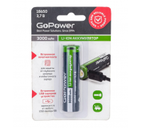 Аккум.18650 3000mAh GoPower с/з + USB