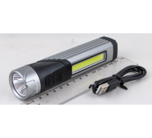 Фонарь H-226-P70 УГОЛ! (1+1COB) Type-C