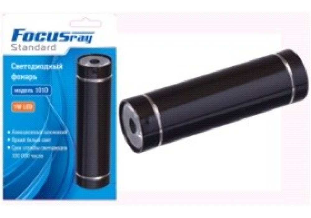 Фонарь Focusray 1010,1W LED 3AAA