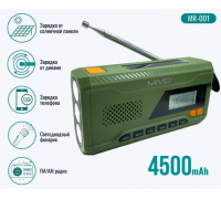 Радиоприемник Mivo MR-001+PowerBank+фонарь