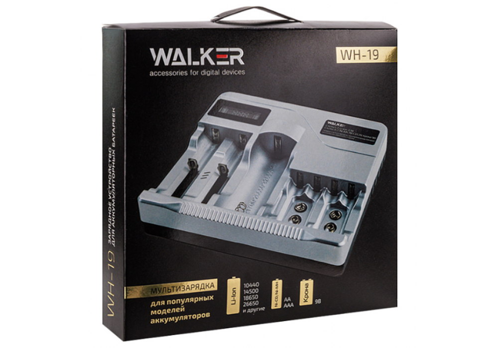 Зарядка 18650/2+5 (9В,3.7В,1.2В) WH-19 WALKER