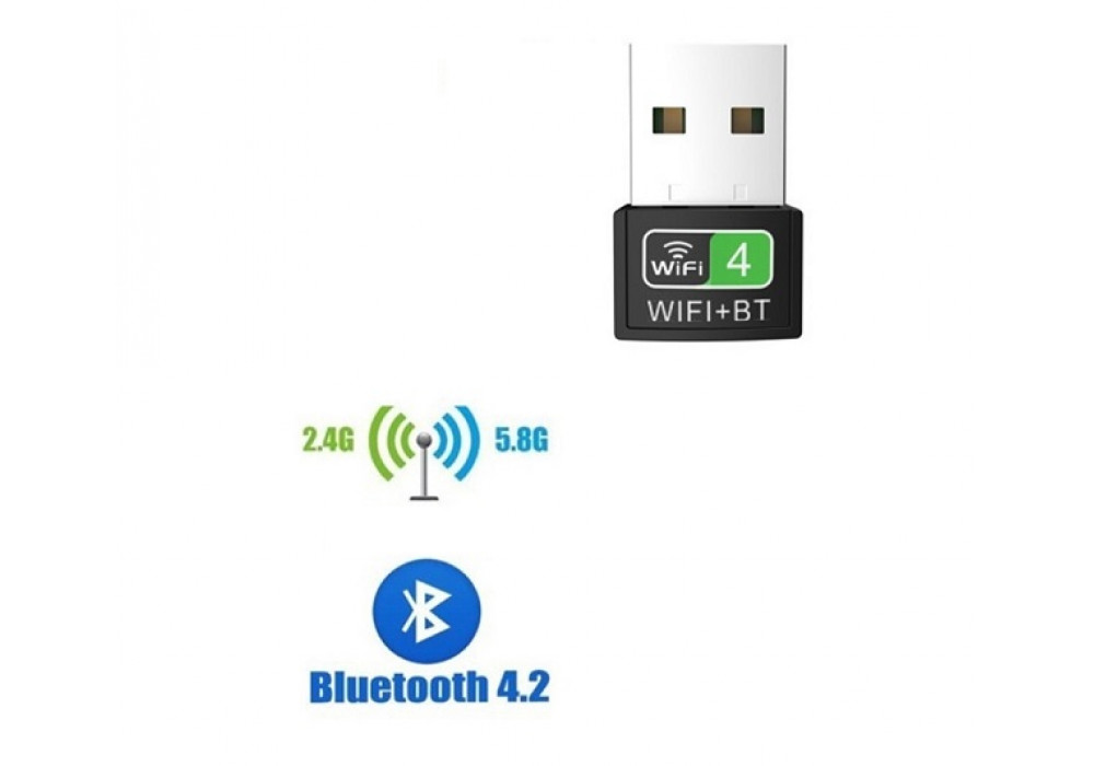 Адаптер Wi-Fi-BLUETOOTH LV-UW06BT/W6 (BLUETOOTH 4.2) 150MB/S DREAM