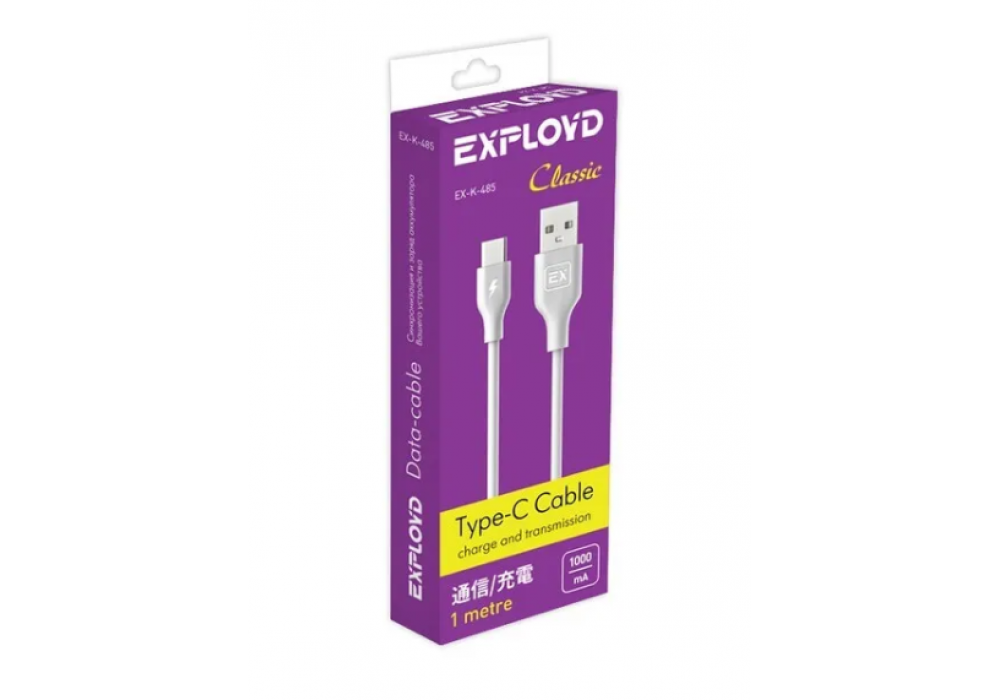 Шнур USB/TYPE-C Exployd EX-K-485,белый