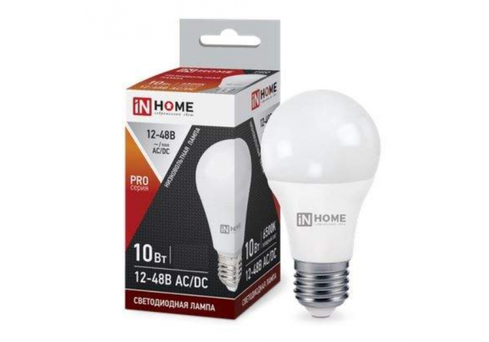 Лампа LED A60 12v-48v 10W 6500K E27 IN HOME (Низковольтная)
