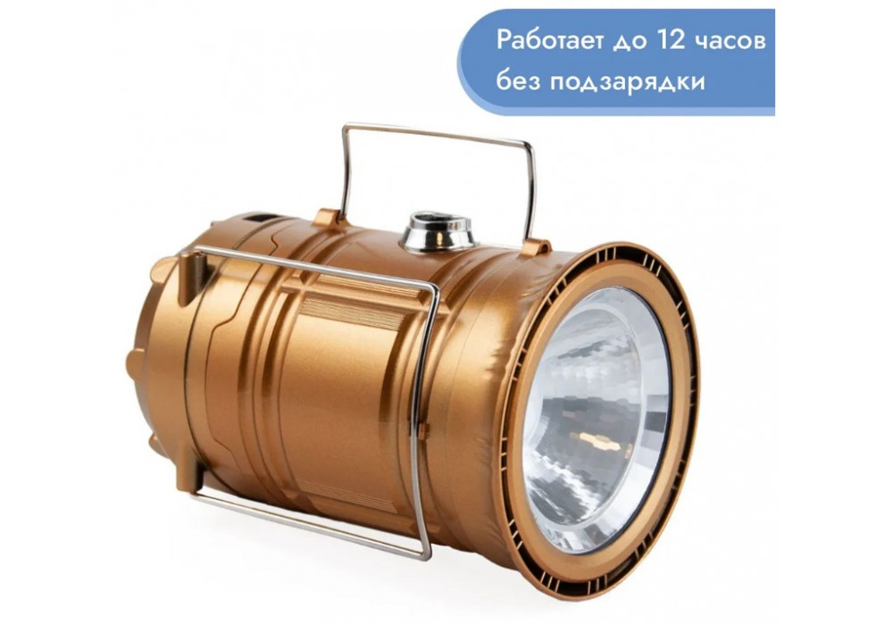 Фонарь кемпинг SH-5800T+солн.панель 1528
