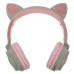 Наушники п/р BT CAT EAR Hoco W27,серый