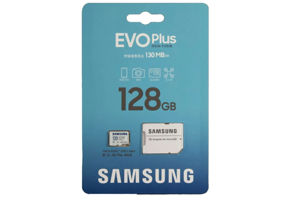 К.П. micro SD 128Gb Samsung 160mb/s EVO Plus с/а
