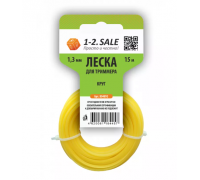 Леска д/триммера КРУГ 1,3мм(15м) 1-2sale,нейлон,Е1М,804893