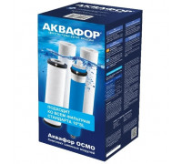 Комплект модулей Аквафор PP20-B510-03-PP5-ULP50